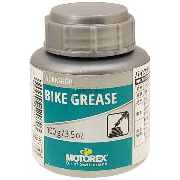 MOTOREX モトレックス バイクグリス2000 カルシウムグリス ケミカル