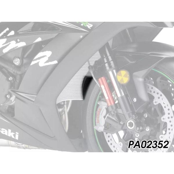 P&amp;A International P&amp;Aインターナショナル エクステンダーフェンダー Ninja ...