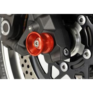 AGRAS アグラス フロントアクスルプロテクター ファンネルタイプ カラー：レッド Z900RS KAWASAKI カワサキ アクスルスライダー フレーム｜ウェビック2号店