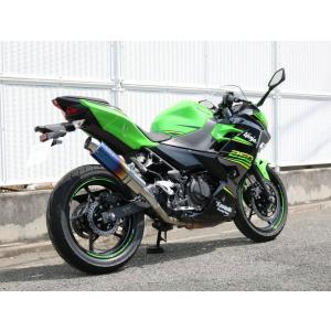 WR'S（ダブルアールズ） バイク マフラー 2018-2022 ・2023- Ninja400