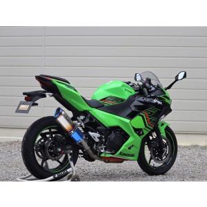 ヨシムラRー77S  サイクロン　Ninja250/400  Z250/400 YOSHIMURA ヨシムラ スリップオン R-77Sサイクロン カーボン