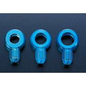 PLOT プロト バンジョウアダプタ- バンジョウ内径：Φ12 バンジョーアダプター ブレーキ