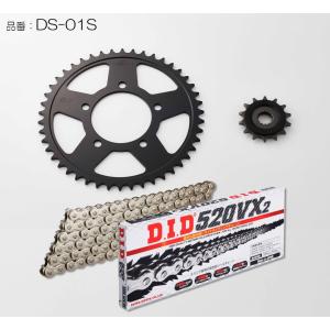 銀貨とチェーンのセット D.I.D DID チェーンキット DK-07S シルバー(KAWASAKI ZEPHYR X