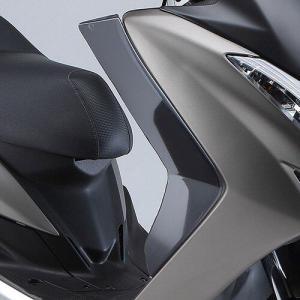 ヤマハ純正部品 パネル 2 品番 1DK-XF83V-10-P6 マジェスティS XC155