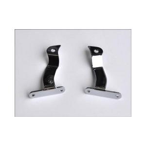 CHIC DESIGN シックデザイン ガイラガントレット補修部品 取付けステー タイプ：左右セット...