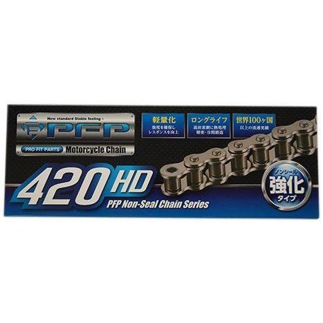 PFP ピーエフピー ドライブチェーン 420HD-100L(強化) YAMAHA ヤマハ KAWA...