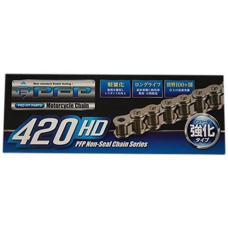 PFP ピーエフピー ドライブチェーン 420HD-110L(強化) RX80 RX50 DT50 ...