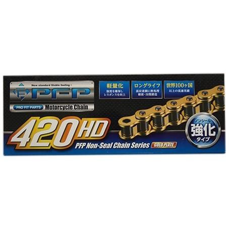 PFP ピーエフピー ドライブチェーン 420HD-130L(強化 ゴールド) 排気量：125ccま...