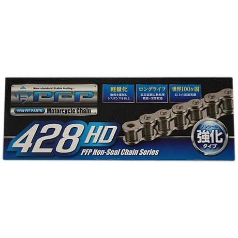 PFP ピーエフピー ドライブチェーン 428HD-120L(強化) YZ80 LARGE WHEE...