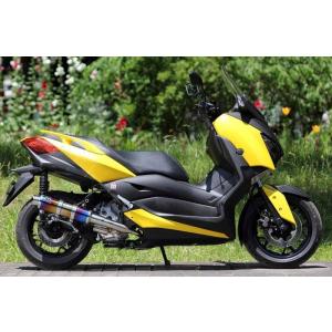 PRUNUS プラナス フリーフォーム XMAX 250 XMAX300 YAMAHA ヤマハ フル