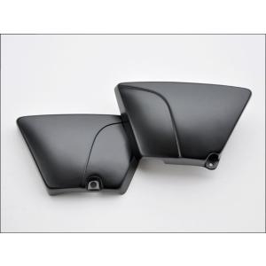 CHIC DESIGN シックデザイン クラシックサイドカバー タイプ3 カラー：右側のみ SR40...