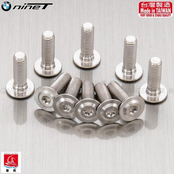 GarageSaiL ガレージセイル チタン フロントブレーキディスク ボルト BMW ローターボル...