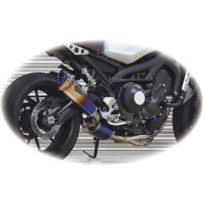 r’s gear アールズギア ワイバンリアルスペック シングルタイプ フルエキゾーストマフラー カ...