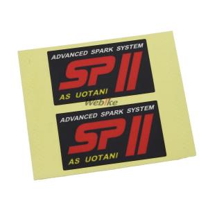 ASウオタニ エーエスウオタニ SPIIステッカー タイプ：小 ステッカー