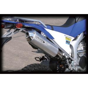 PRO SKILL プロスキル レーシングサイレンサー TT250R レイド