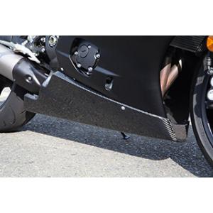 yzf-r6 マジカルレーシングアンダーカウル YZF-R6】レーシーなイメージに必須！？アンダーカウルの紹介