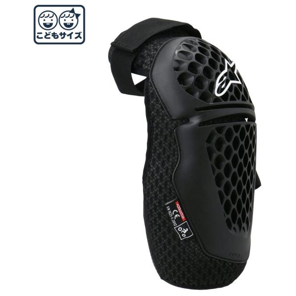 alpinestars アルパインスターズ BIONIC PLUS YOUTH KNEE PROTE...