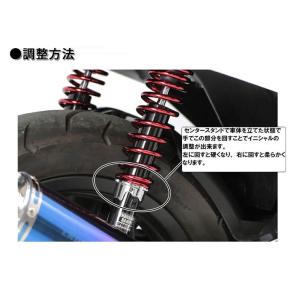 PCX TAKEGAWA ローダウンリアショックアブソーバー 赤スプリング SPECIAL PARTS TAKEGAWA / ローダウン強化リアショック