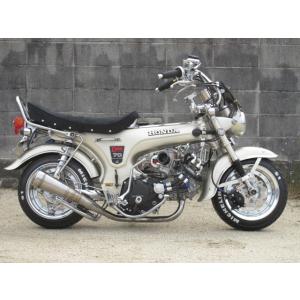 HOT LAP ホットラップ 212マフラー DAX HONDA ホンダ フルエキゾーストマフラー ...