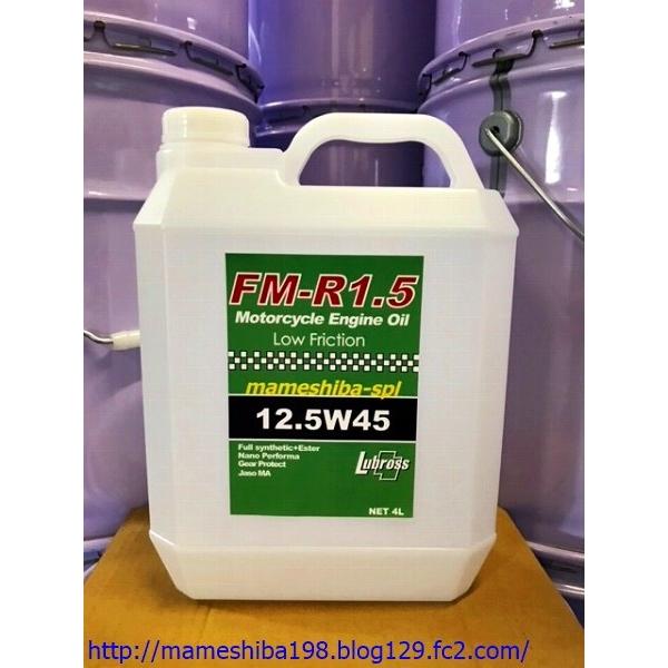 ファクトリーまめしば まめしばオリジナルエンジンオイル FM-R1.5 容量：4L 4サイクル車 4...