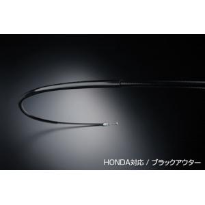 ホンダズーマーAF58純正マフラーマフラー新品ブレーキワイヤー前後その他 ホンダ（HONDA） AF58 ズーマー純正フロントブレーキワイヤー : カブ