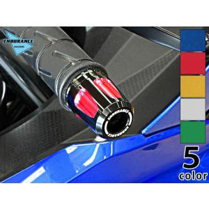 ENDURANCE エンデュランス バーエンドセット カラー：レッド Ninja ZX-25R Ni...