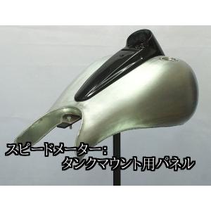 ダイケン 室内用角型灯油タンクホームタンク50型 DK50S : DIY