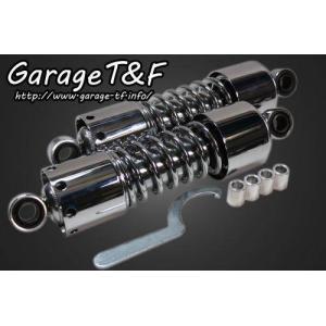 Garage T＆F T&F エストレヤRSカスタム エストレヤRS シート関連