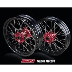 Tgr ホイール Technix Gear Tgrテクニクスギア Type R バイク Supermotard スーパーモタード 用ホイール 250 ならショッピング ランキングや口コミも豊富なネット通販 更にお得なpaypay残高も スマホアプリも充実で毎日どこからでも気になる商品をその場でお