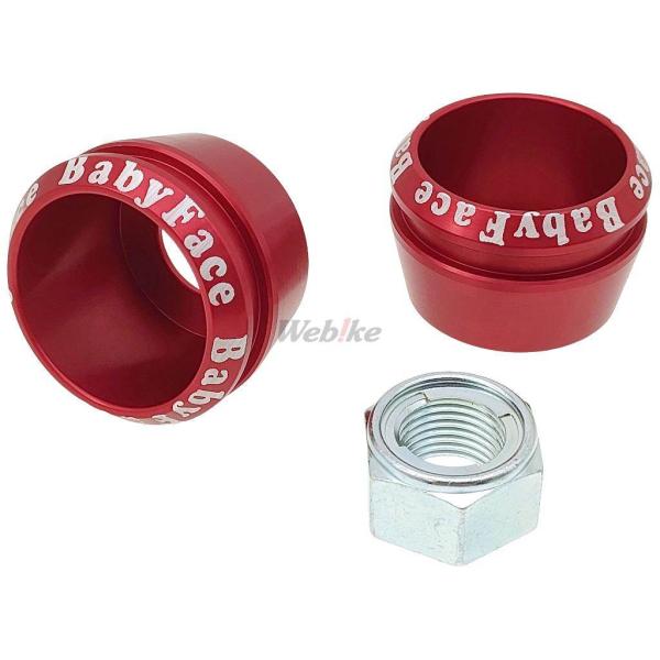 BABYFACE ベビーフェイス アクスルカップ カラー：レッド ニンジャ250 125-250cc...