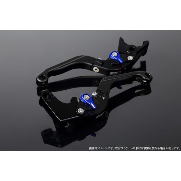 SPEEDRA スピードラ アルミビレットアジャストレバーセット 可倒延長式 HONDA ホンダ ブ...
