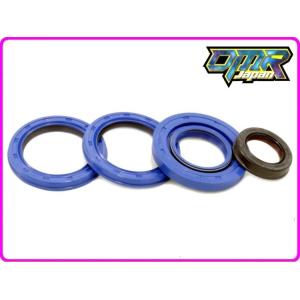 DMR-JAPAN ディーエムアールジャパン クランクセンターシールセット NS400R HONDA...