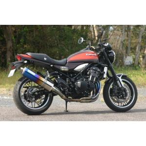 NOJIMA（ノジマ） Z900RS('18-'21) GT DLCチタンサイレンサー手曲げ