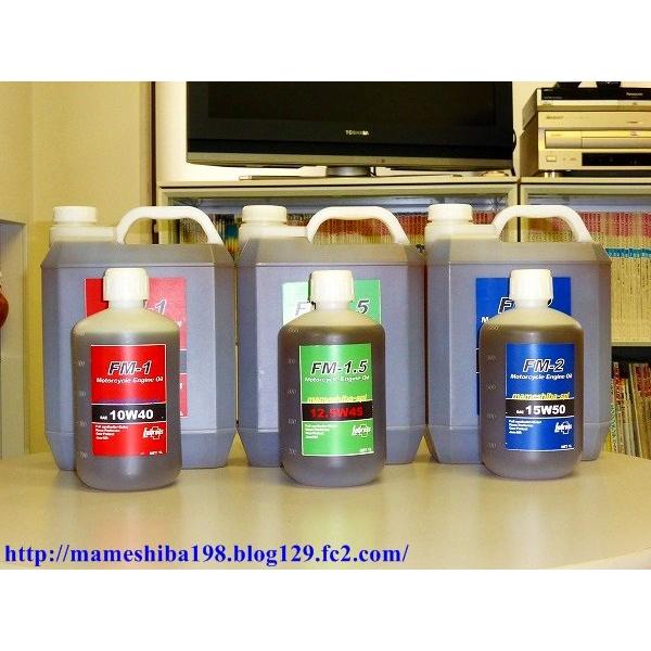 ファクトリーまめしば まめしばスペシャルエンジンオイル FM-2 容量：20L 4サイクル車 4サイ...