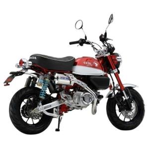 武川 モンキー125 8BJ-JB05 スクランブラーマフラー(認証) フル