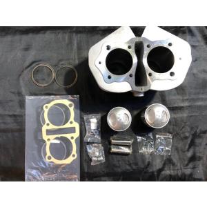 YAMAHA（ヤマハ） KIWAMI ガスケットセット FOR Y-XS650 シリーズ