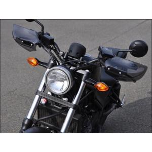 CHIC DESIGN シックデザイン ガイラガントレット スクリーンカラー：スモーク Rebel ...