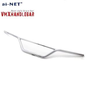 Alpinestars Tech7 27.5cm オフロードブーツ モトクロス ariete アリエテ VULCAN [ヴァルカン] ノーワッフルオフロードグリップ