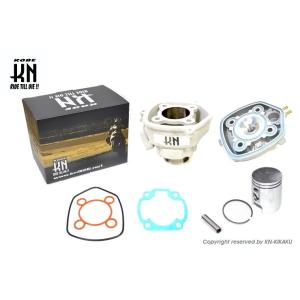 KN企画 STAGE6 水冷スチールシリンダー 68cc（47mm）/AEROX50