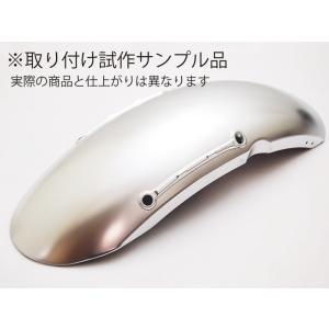 Z900RS メッキフロントフェンダー : ドレミコレクションヤフーショップ