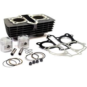 ATop ATop:エートップ シリンダーキット CB125T HONDA ホンダ