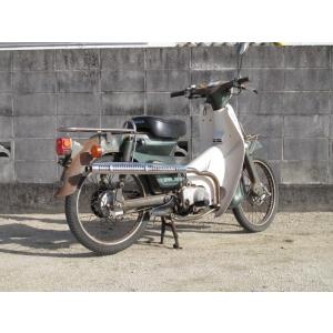 HOT LAP ホットラップ アップマフラー スーパーカブ50 スーパーカブ90 HONDA ホンダ...