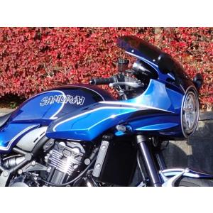 CHIC DESIGN（シックデザイン） マスカロード Z900RS KAWASAKI