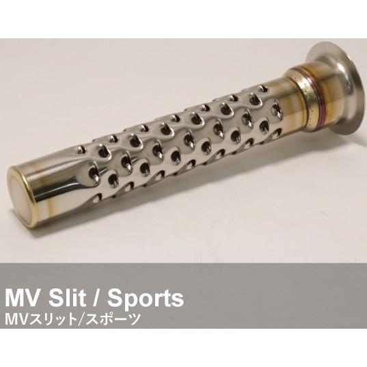 MAVERICK マーヴェリック MV スリット タイプ：スポーツ バッフル・インナーサイレンサー ...