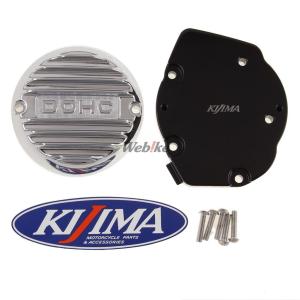 Z50J AB27 モンキー ゴリラ 純正クラッチ調整部品セット(クラッチ