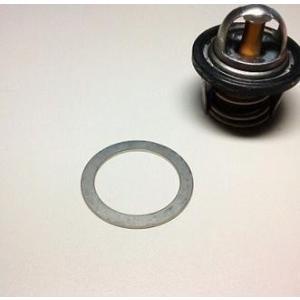 SUS441 エスユーエス441 サーモスタッドキャンセラー