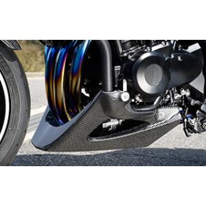 z900rs マジカルレーシング　アンダーカウル Magical Racing マジカルレーシング アンダーカウル タイプ：綾