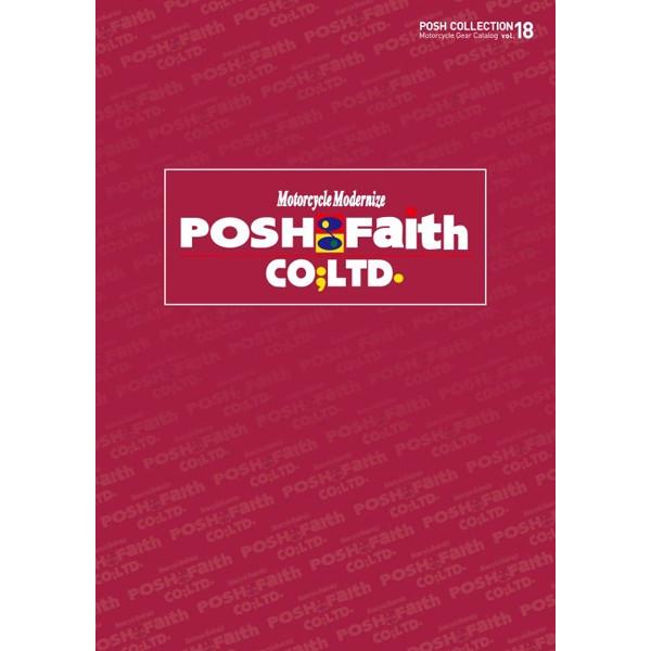 POSH Faith ポッシュ フェイス カタログ Vol.18 メーカーカタログ DVD・書籍・カ...