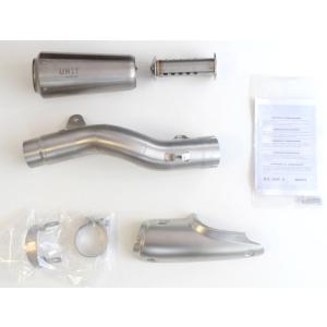 YZF R25 RG10J用 フルエキゾーストマフラー アルミサイレンサー YZF R25 RG10J専用 高精度 フルエキゾーストマフラー ワンズ管 アルミ