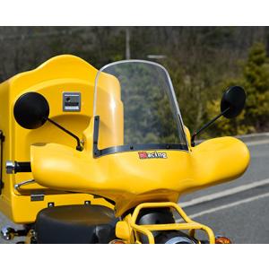 ヨシムラ（YOSHIMURA） バイク用 オイルクーラーコアプロテクター 車種